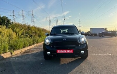 MINI Countryman I (R60), 2011 год, 1 550 000 рублей, 1 фотография