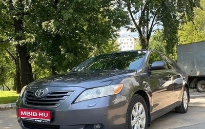Toyota Camry, 2008 год, 1 050 000 рублей, 1 фотография