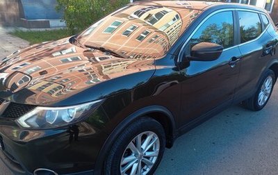 Nissan Qashqai, 2017 год, 1 450 000 рублей, 1 фотография