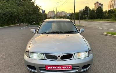 Mitsubishi Carisma I, 1996 год, 299 000 рублей, 1 фотография