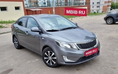 KIA Rio III рестайлинг, 2012 год, 670 000 рублей, 1 фотография