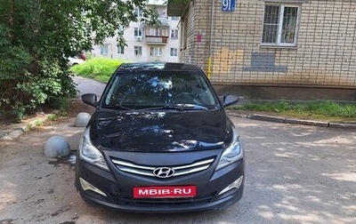 Hyundai Solaris II рестайлинг, 2016 год, 550 000 рублей, 1 фотография