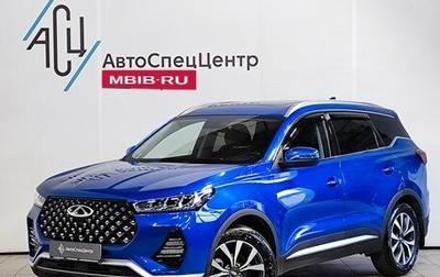 Chery Tiggo 7 Pro, 2022 год, 1 729 000 рублей, 1 фотография