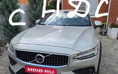 Volvo V60 Cross Country II, 2019 год, 2 950 000 рублей, 1 фотография