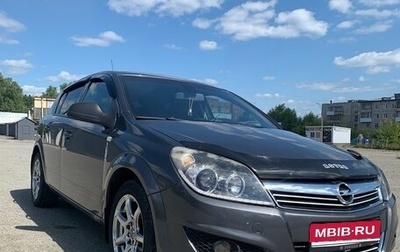 Opel Astra H, 2010 год, 550 000 рублей, 1 фотография