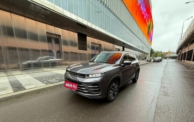 CheryExeed LX, 2023 год, 1 750 000 рублей, 1 фотография