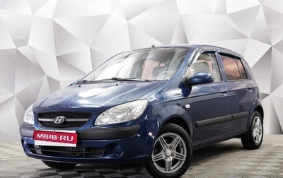 Hyundai Getz I рестайлинг, 2009 год, 598 000 рублей, 1 фотография