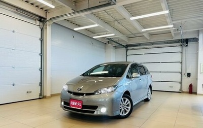 Toyota Wish II, 2010 год, 1 529 000 рублей, 1 фотография