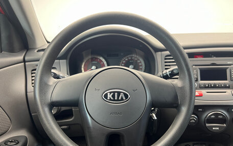 KIA Rio II, 2010 год, 399 000 рублей, 20 фотография