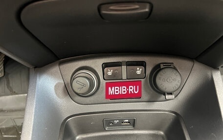 KIA Rio II, 2010 год, 399 000 рублей, 19 фотография