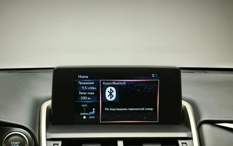 Lexus NX I, 2018 год, 2 982 353 рублей, 16 фотография