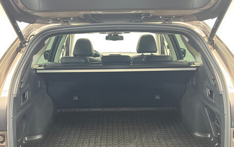 Subaru Outback VI, 2022 год, 3 841 176 рублей, 23 фотография