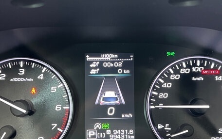Subaru Outback VI, 2022 год, 3 841 176 рублей, 22 фотография