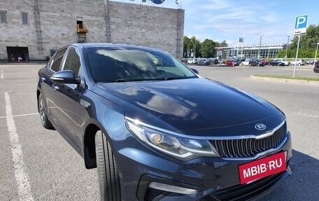 KIA Optima IV, 2018 год, 1 680 000 рублей, 2 фотография