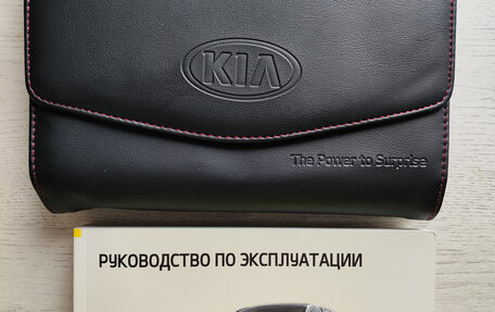 KIA Optima IV, 2018 год, 1 680 000 рублей, 21 фотография