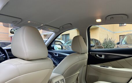 Infiniti Q50 I рестайлинг, 2015 год, 1 650 000 рублей, 8 фотография