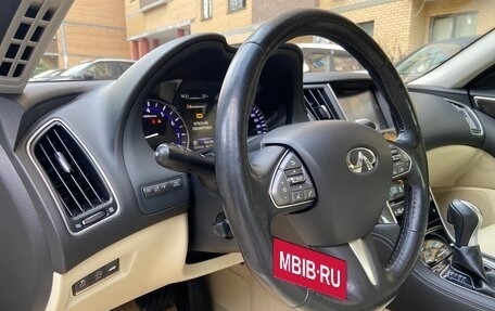 Infiniti Q50 I рестайлинг, 2015 год, 1 650 000 рублей, 17 фотография