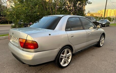 Mitsubishi Carisma I, 1996 год, 299 000 рублей, 4 фотография