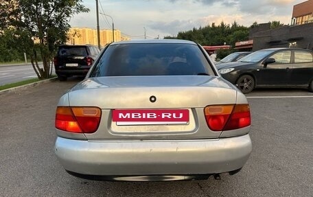 Mitsubishi Carisma I, 1996 год, 299 000 рублей, 6 фотография