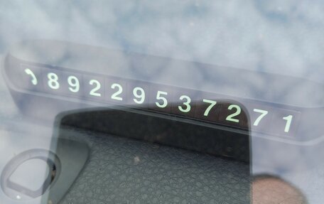 Suzuki SX4 II рестайлинг, 2007 год, 625 000 рублей, 19 фотография