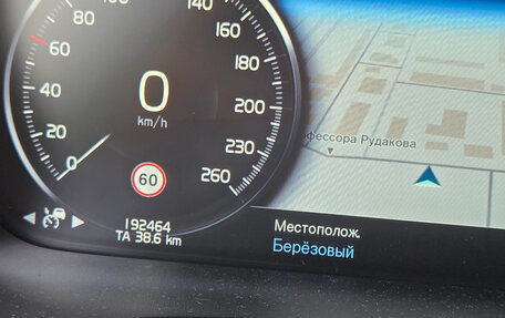 Volvo V60 Cross Country II, 2019 год, 2 950 000 рублей, 11 фотография