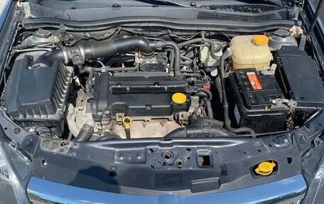 Opel Astra H, 2010 год, 550 000 рублей, 8 фотография