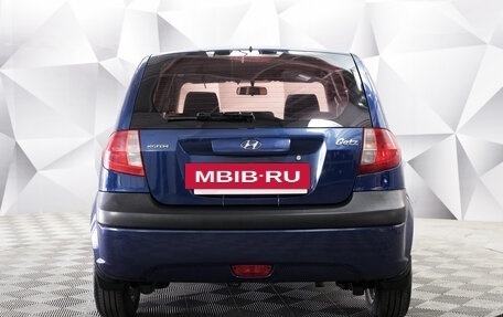 Hyundai Getz I рестайлинг, 2009 год, 598 000 рублей, 4 фотография