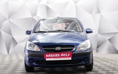 Hyundai Getz I рестайлинг, 2009 год, 598 000 рублей, 8 фотография