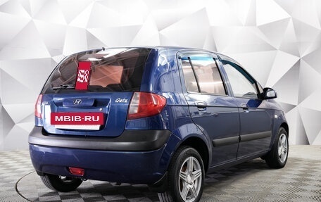 Hyundai Getz I рестайлинг, 2009 год, 598 000 рублей, 5 фотография