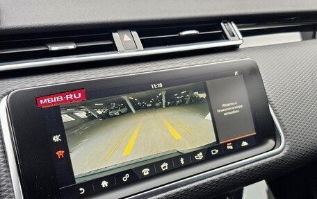 Land Rover Range Rover Velar I, 2019 год, 3 955 000 рублей, 25 фотография