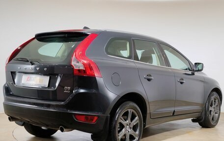 Volvo XC60 II, 2012 год, 1 084 000 рублей, 6 фотография