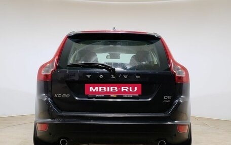Volvo XC60 II, 2012 год, 1 084 000 рублей, 7 фотография