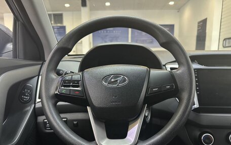 Hyundai Creta I рестайлинг, 2017 год, 1 659 000 рублей, 8 фотография