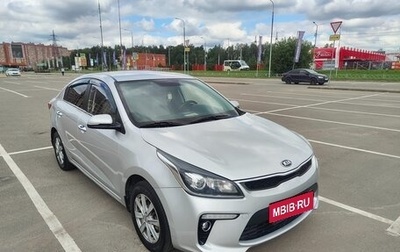 KIA Rio IV, 2017 год, 1 370 000 рублей, 1 фотография