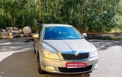 Skoda Octavia, 2010 год, 650 000 рублей, 1 фотография