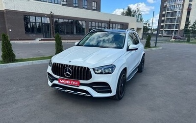 Mercedes-Benz GLE, 2020 год, 8 200 000 рублей, 1 фотография