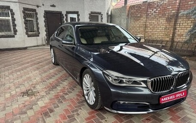 BMW 7 серия, 2015 год, 3 614 801 рублей, 1 фотография