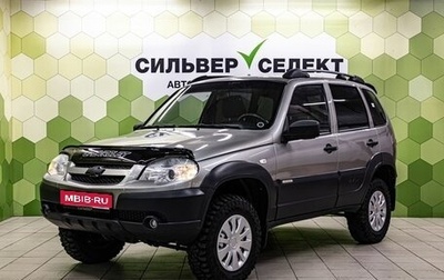 Chevrolet Niva I рестайлинг, 2016 год, 750 000 рублей, 1 фотография