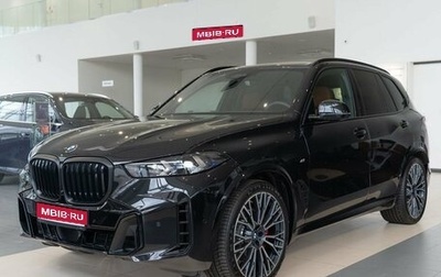 BMW X5, 2025 год, 18 400 000 рублей, 1 фотография