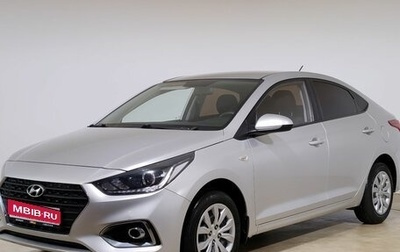 Hyundai Solaris II рестайлинг, 2019 год, 1 370 000 рублей, 1 фотография