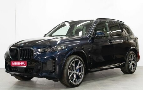 BMW X5, 2024 год, 14 700 000 рублей, 1 фотография