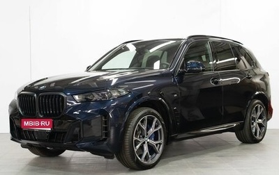 BMW X5, 2024 год, 14 700 000 рублей, 1 фотография