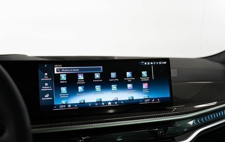 BMW X6, 2024 год, 15 750 000 рублей, 35 фотография