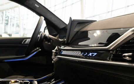 BMW X7, 2024 год, 19 250 000 рублей, 33 фотография