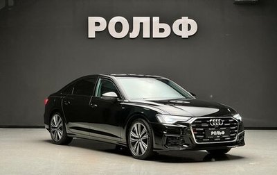 Audi A6, 2024 год, 6 200 000 рублей, 1 фотография