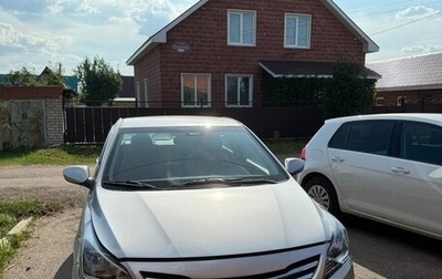 Hyundai Solaris II рестайлинг, 2016 год, 1 150 000 рублей, 1 фотография