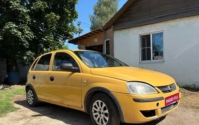 Opel Corsa C рестайлинг, 2005 год, 220 000 рублей, 1 фотография
