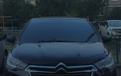Citroen C4 II рестайлинг, 2013 год, 850 000 рублей, 1 фотография