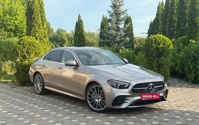 Mercedes-Benz E-Класс, 2021 год, 6 299 000 рублей, 1 фотография