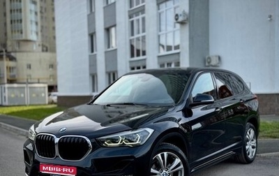 BMW X1, 2019 год, 2 990 000 рублей, 1 фотография